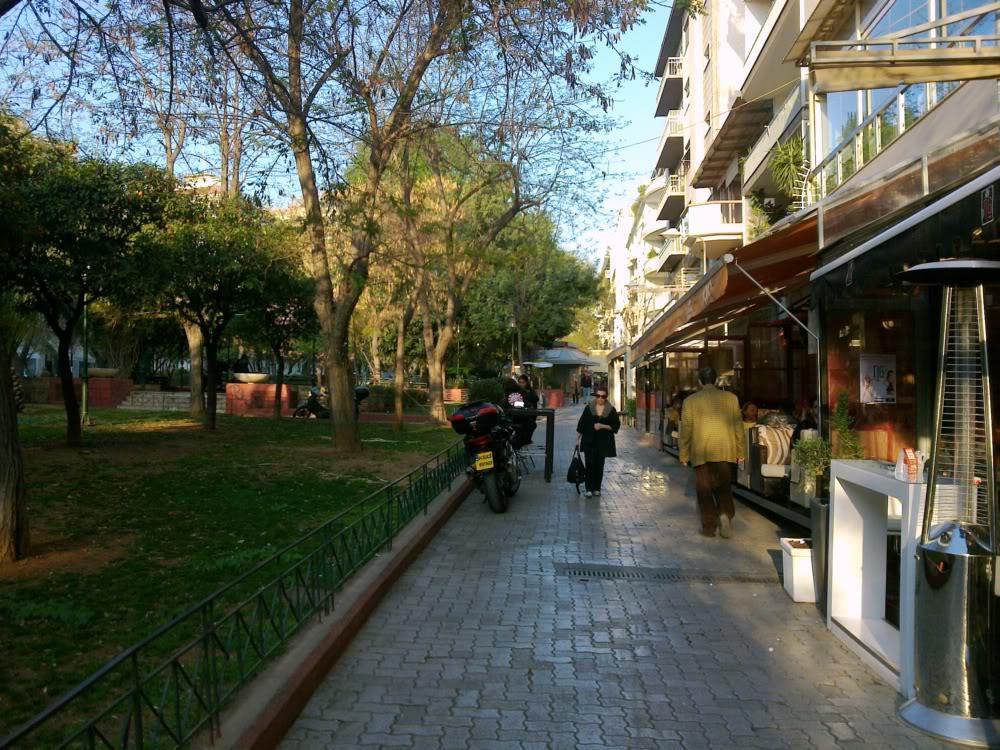 Errathens Cherry And Berry Apartments - Athens Center Buitenkant foto